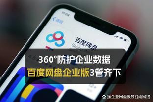 半岛中文网官网首页入口